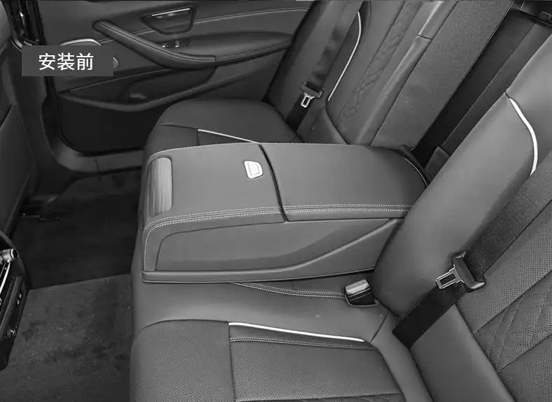wmw Smart rear seat center armrest control system T740.webp